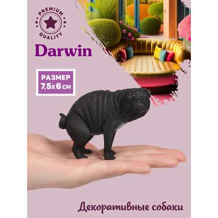 Фигурка DARWIN Собака Мопс