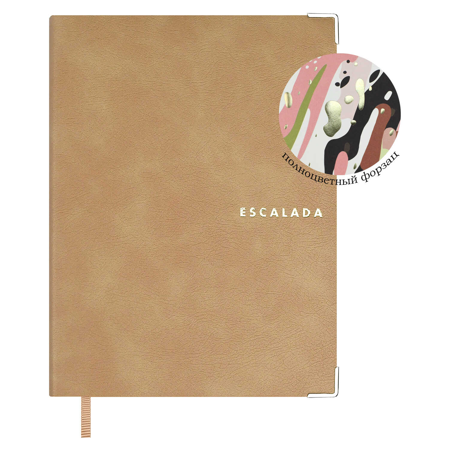 Ежедневник Феникс + ESCALADA 160 лист. - фото 1