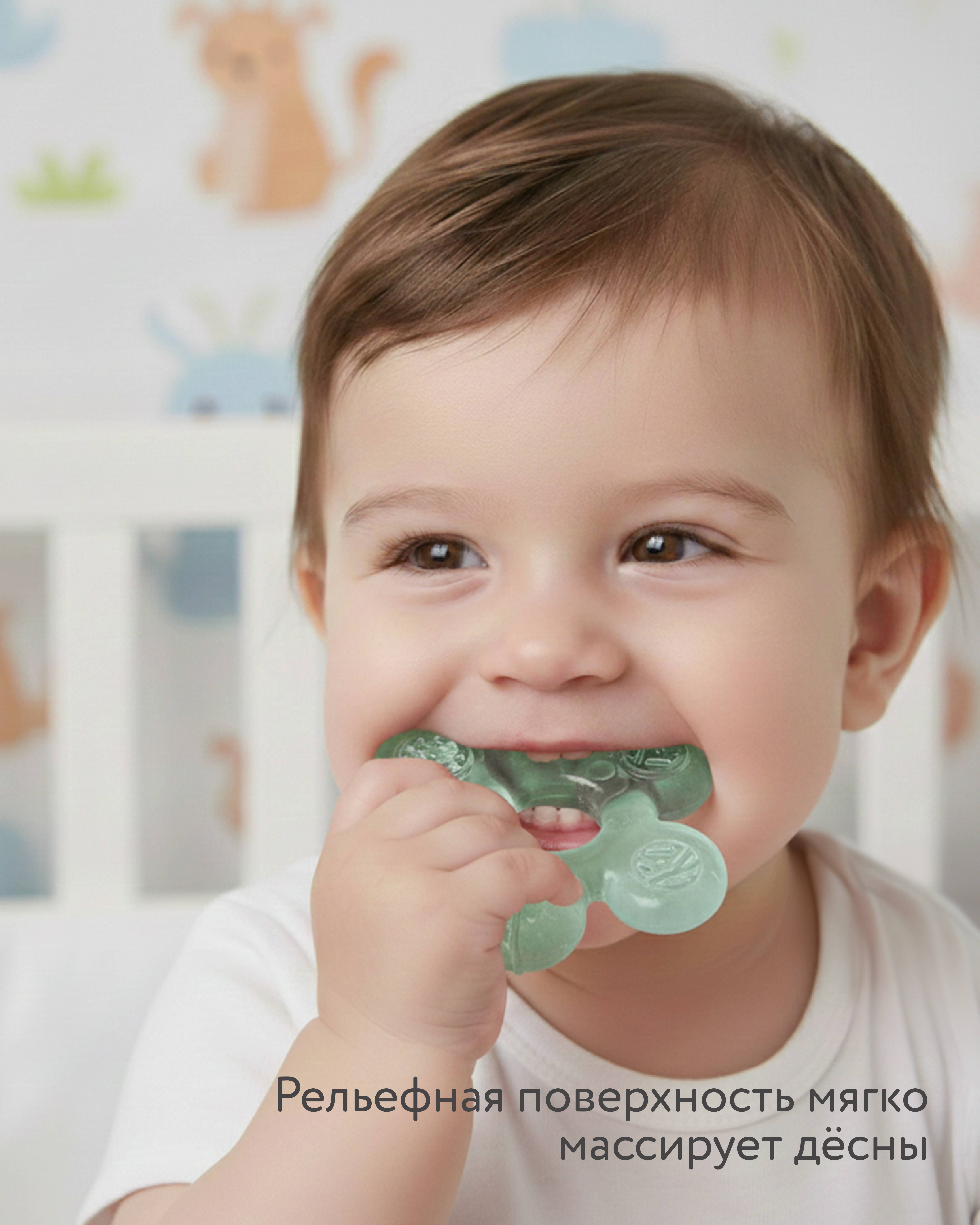 Прорезыватель BabyGo Green - фото 2