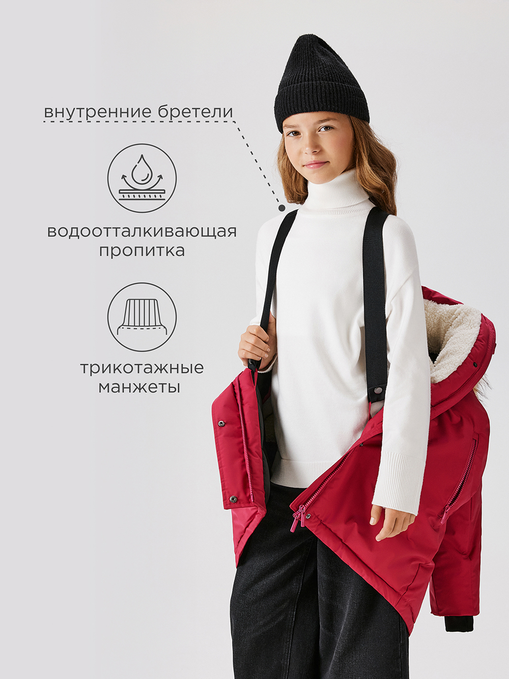 Пальто Acoola 20230770004_0081405 - фото 6