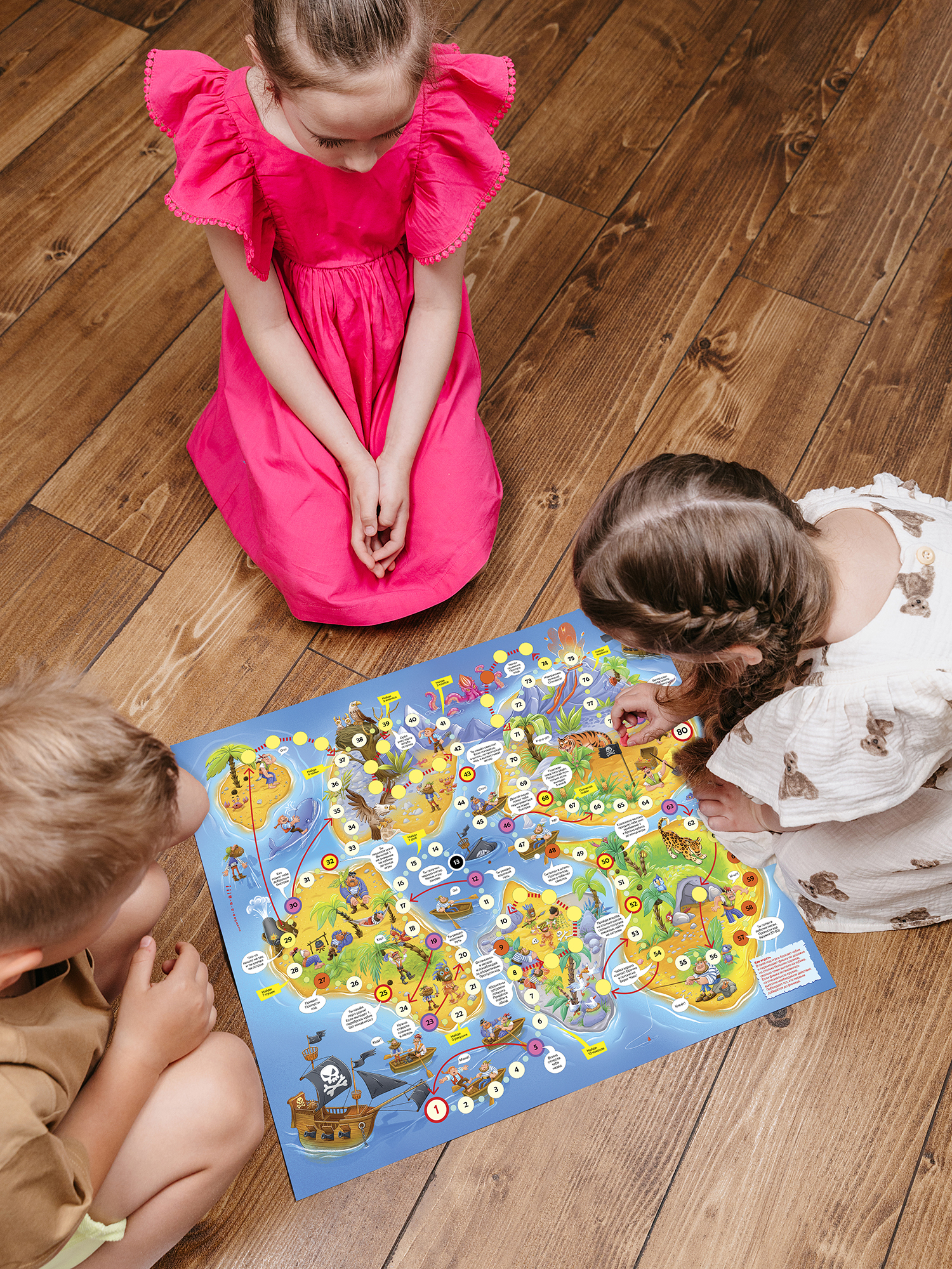 Настольная игра Дрофа-Медиа Ходилки Сокровища пиратов - фото 7