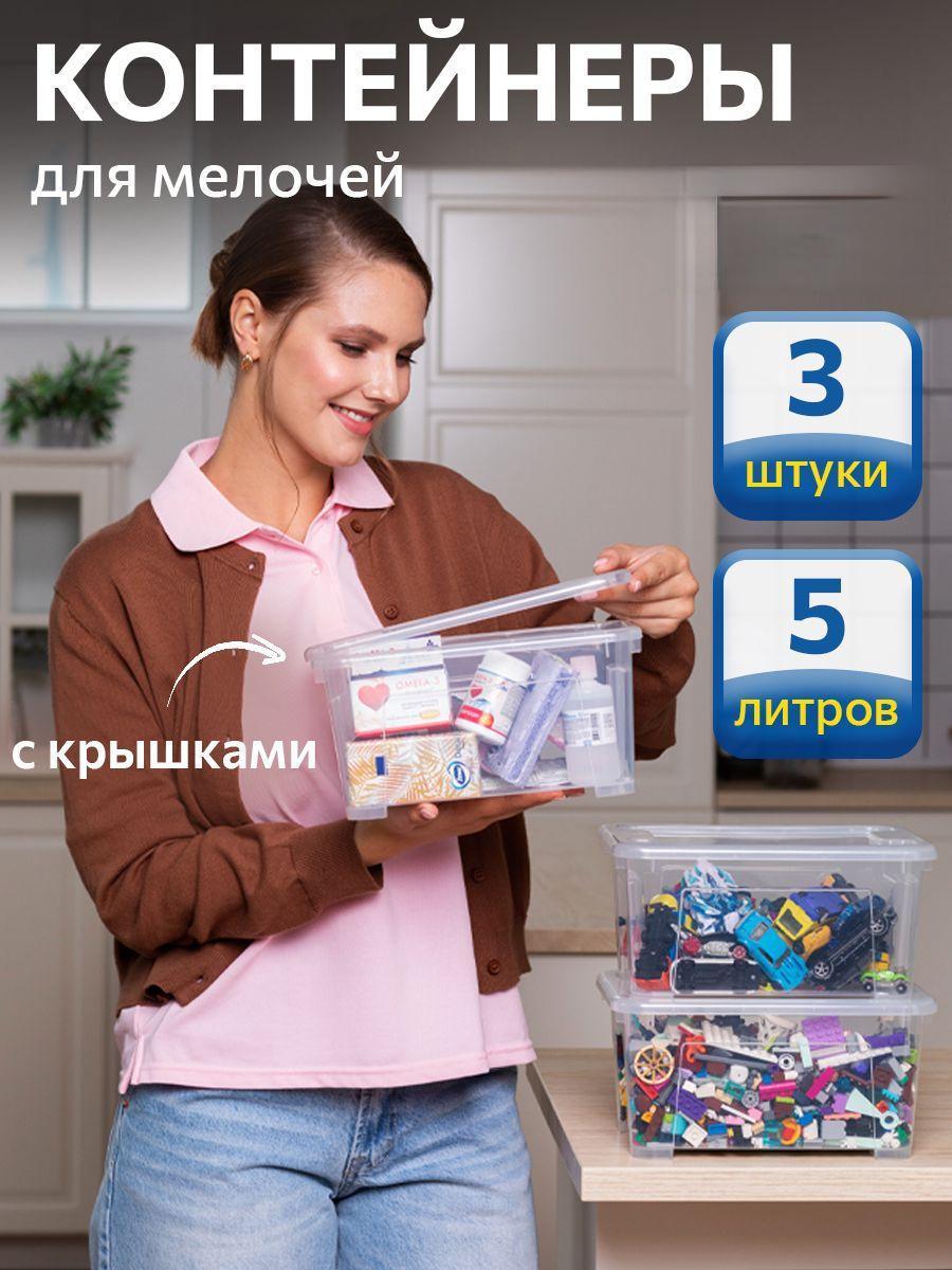 Контейнер для хранения IKEA самла - фото 1