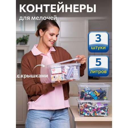 Контейнер для хранения IKEA самла