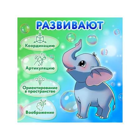 Мыльные пузыри Brauberg