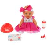 Кукла пупс Карапуз