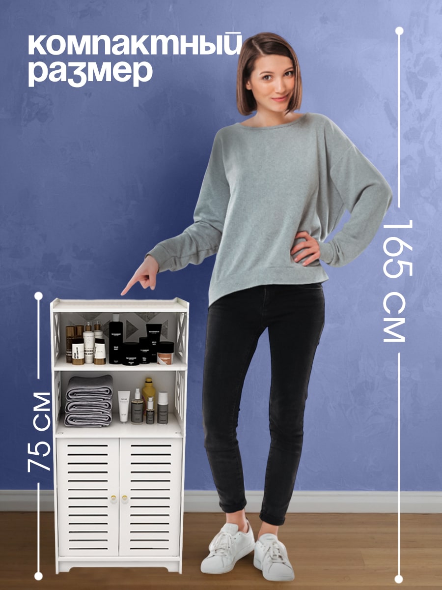 Пенал CINLANKIDS - фото 3