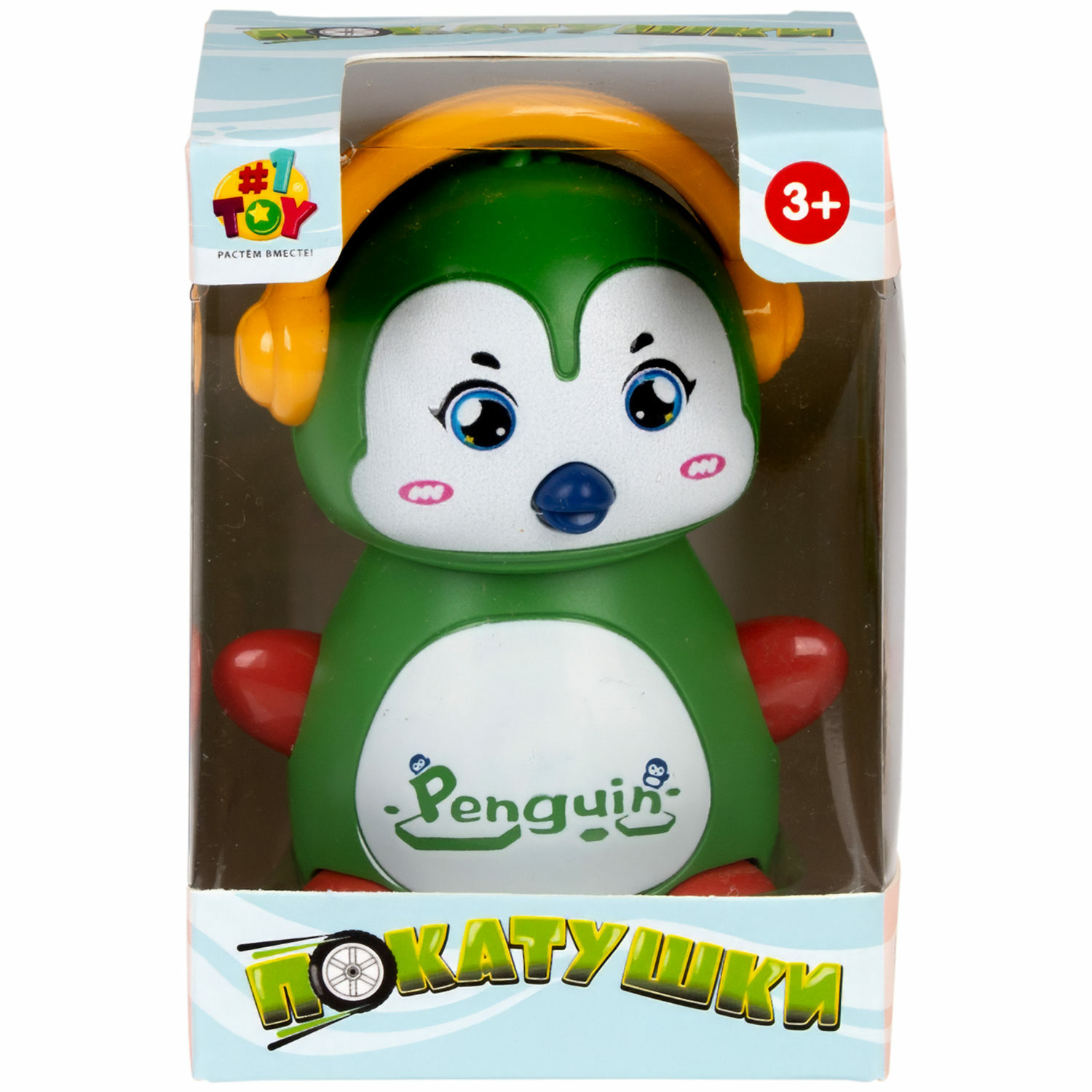 Игровой набор №1TOY Покатушки Пингвин в ассортименте - фото 3