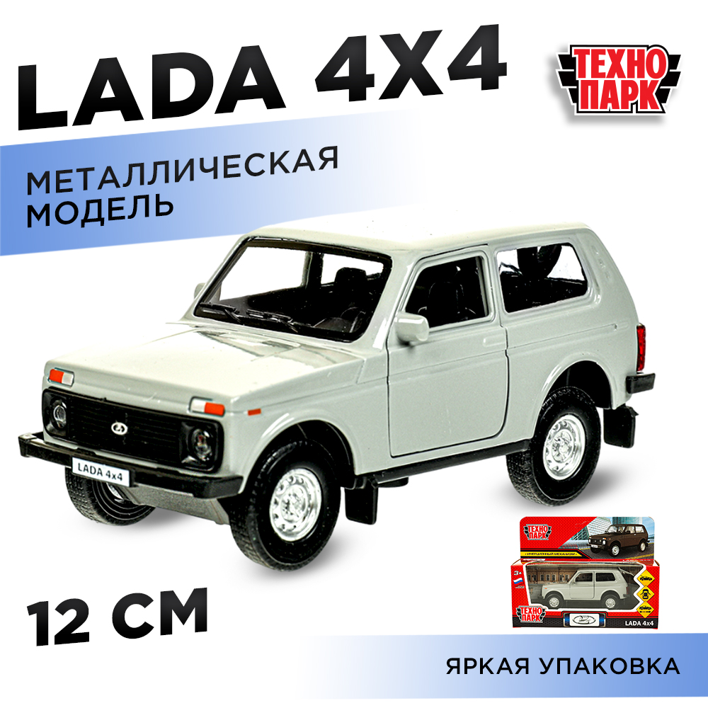 Автомобиль Технопарк LADA 377949 - фото 13