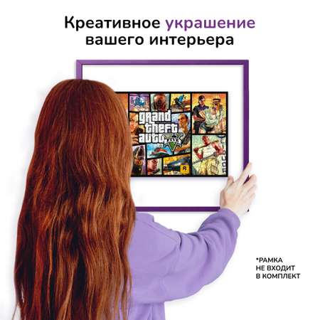 Пазл Active Puzzles
