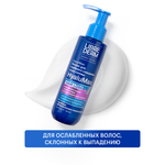 Пилинг Librederm