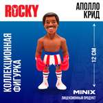Фигурка MINIX
