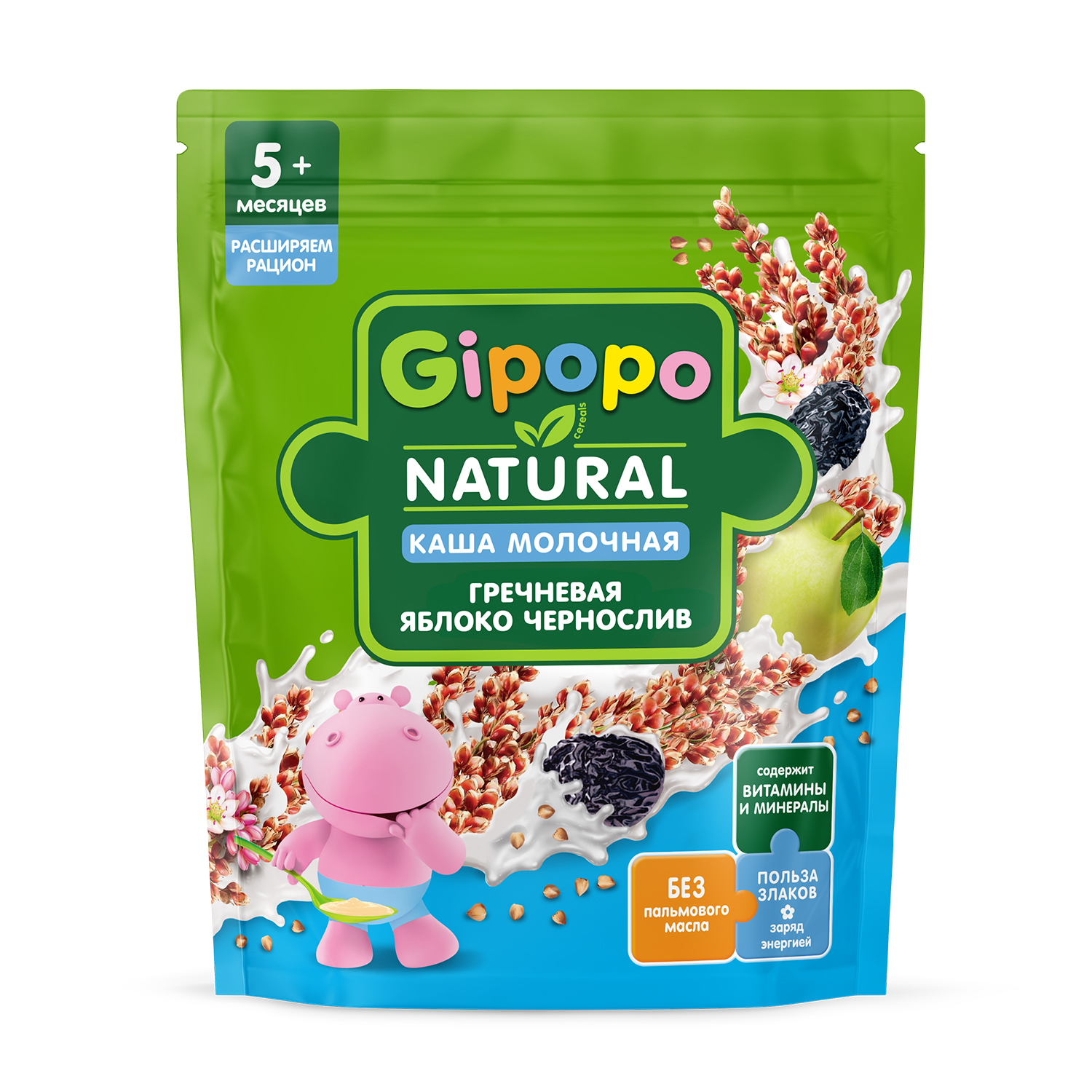 Каша Gipopo молочная гречневая чернослив яблоко 200г с 5 месяцев - фото 1