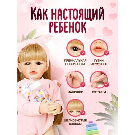 Кукла пупс KykliReborn Кэтти высота 55 см