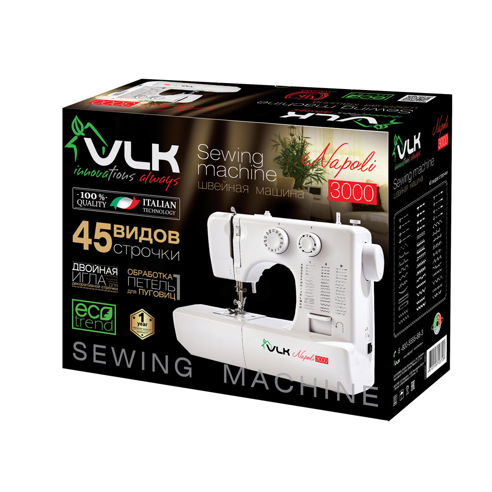 Швейная машина электрическая VLK - фото 9