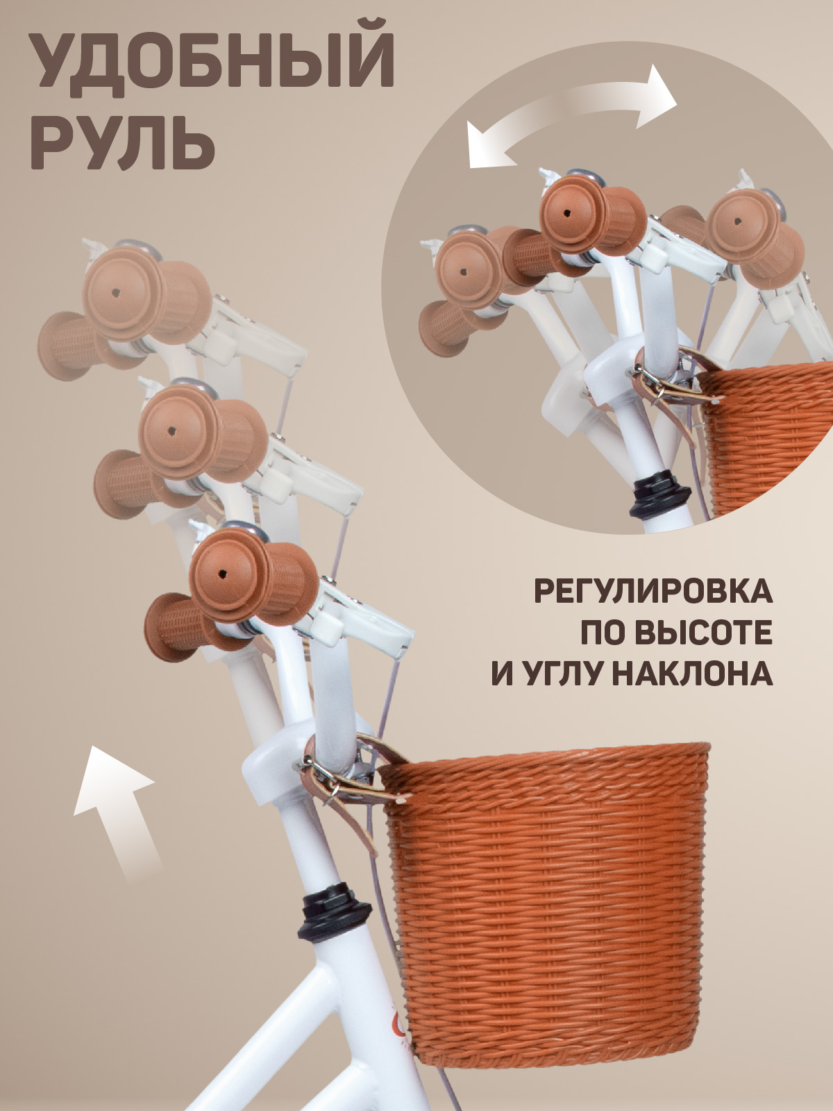 Двухколесный велосипед CITYRIDE 16 дюймов - фото 3