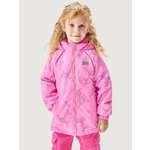 Ветровка BASE by NIKASTYLE