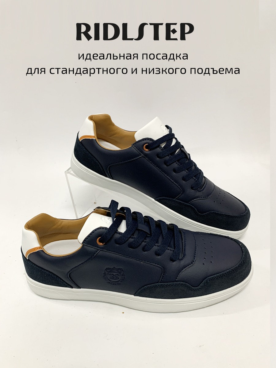 Полуботинки RIDLSTEP 25103-100-2 - фото 4