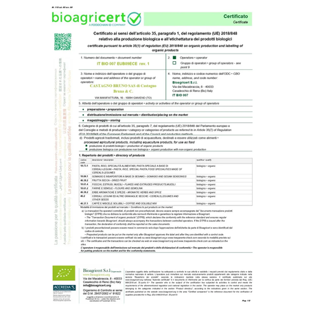 Детские макароны Biologic.tv из твердой пшеницы Masha