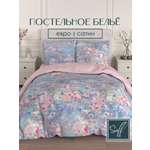 Комплект постельного белья для SNOFF Дениза евро 4 предм.