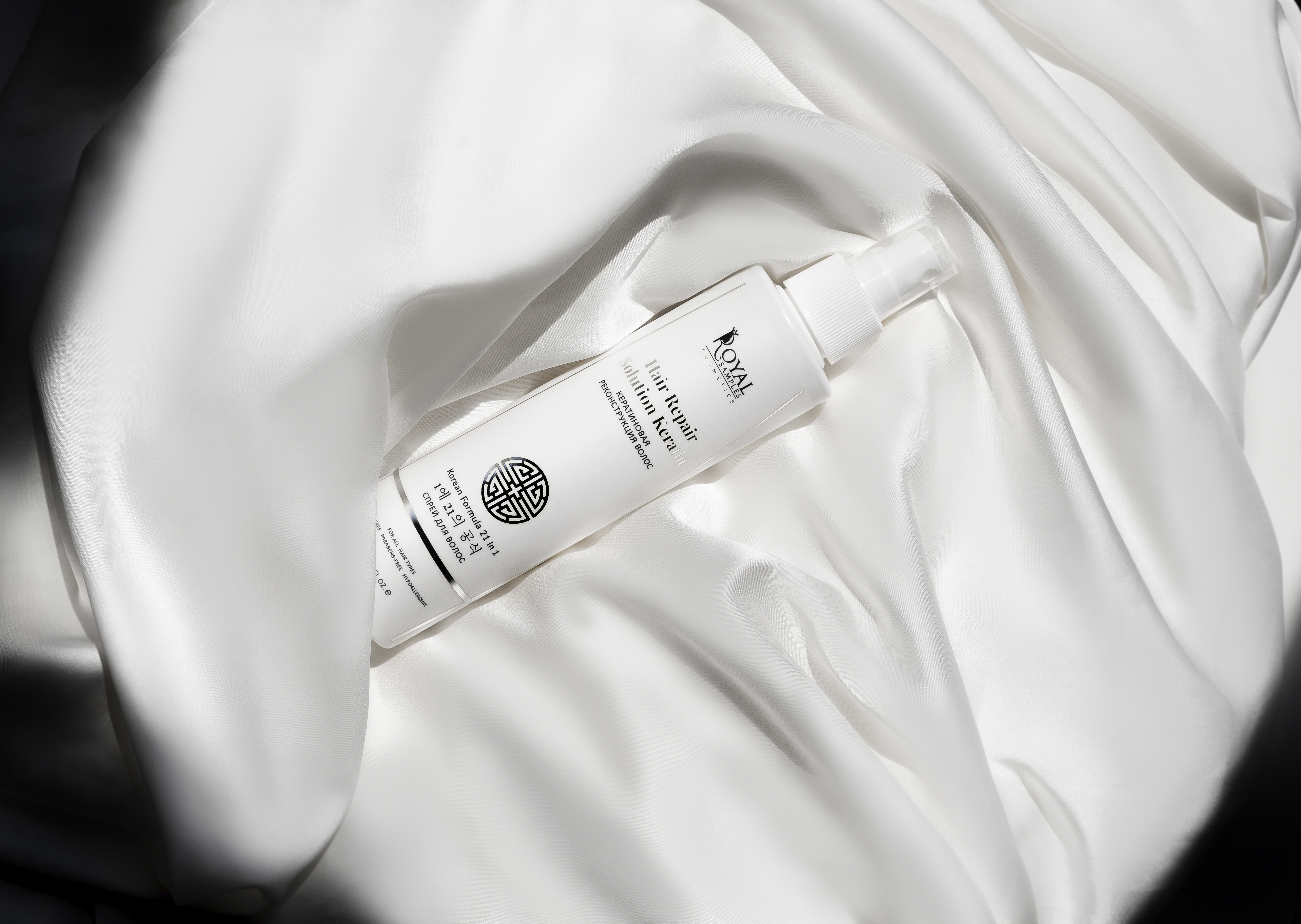 Косметический набор Royal Samples Keratin hair boost - фото 4