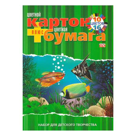 Цветной картон Hatber
