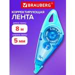 Корректор Brauberg