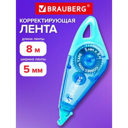 Корректор Brauberg
