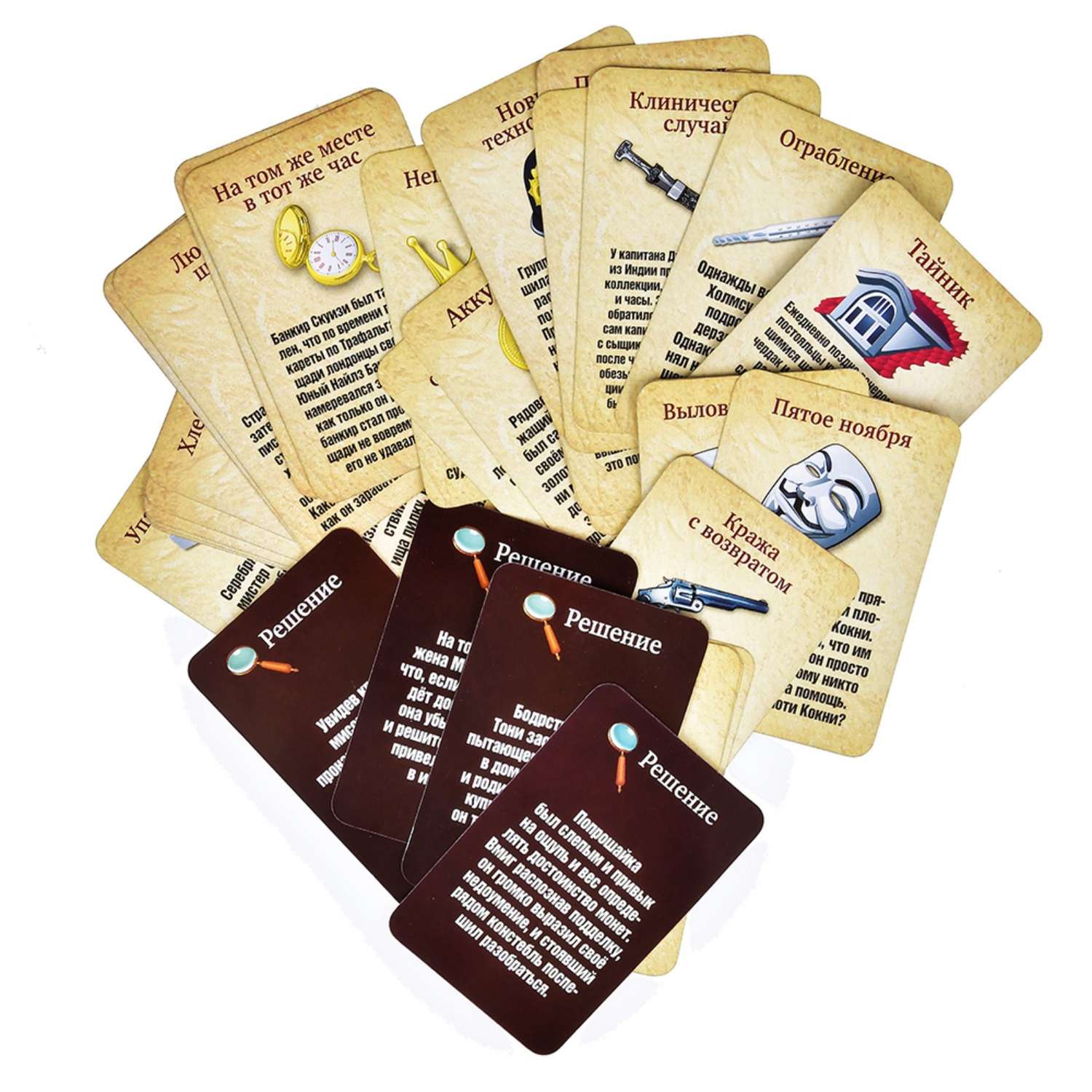 Настольная игра Magellan Шерлок Холмс - фото 3