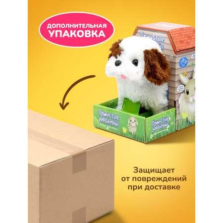 Игрушка интерактивная Mioshi Весёлый щеночек бело-коричневый