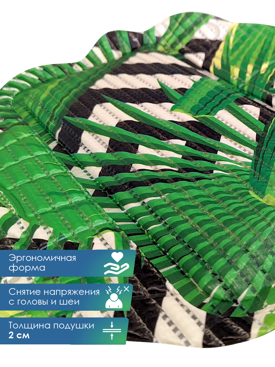 Подголовник VILINA Ретро с листьями - фото 2