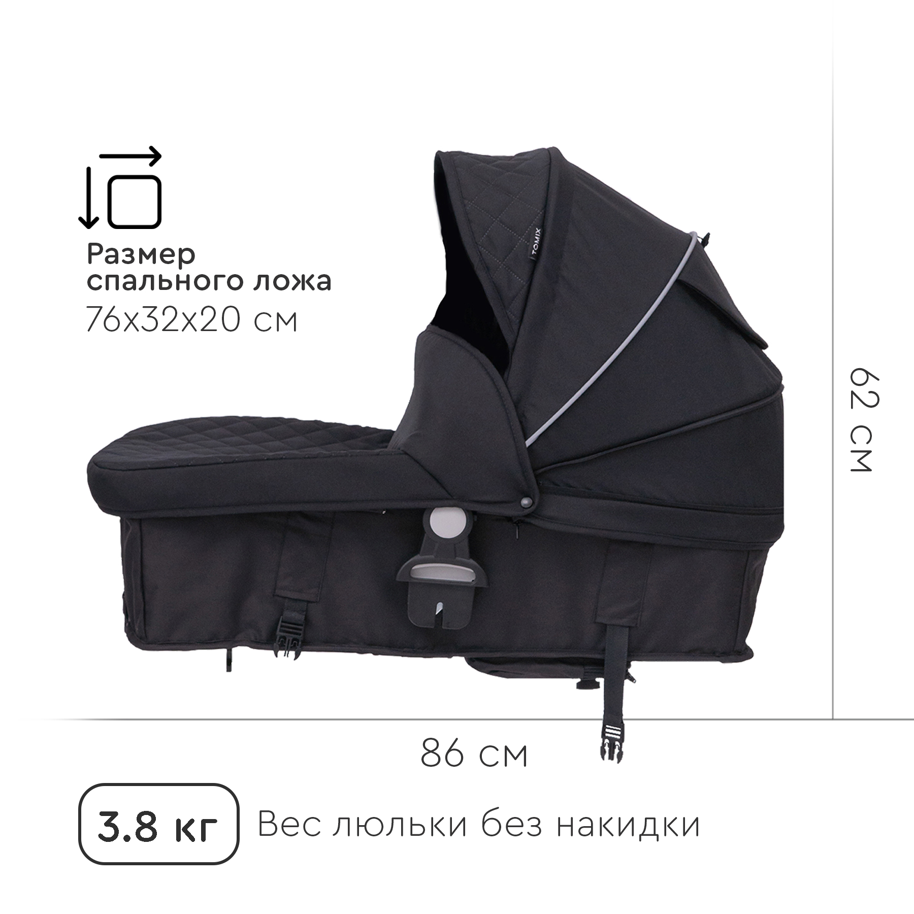 Коляска трансформер Tomix Bloom - фото 14