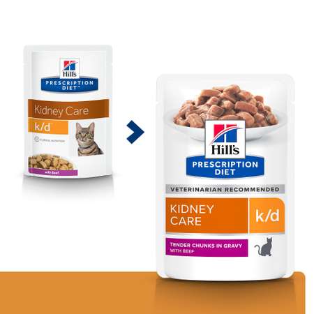 Корм для кошек HILLS 85г Prescription Diet k/d Kidney Care для здоровья почек с говядиной пауч
