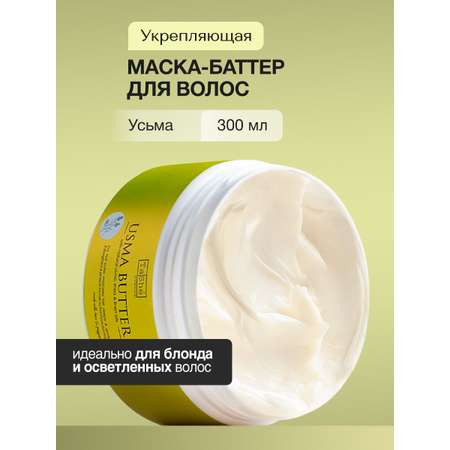 Маска Tashe Professional 300 мл