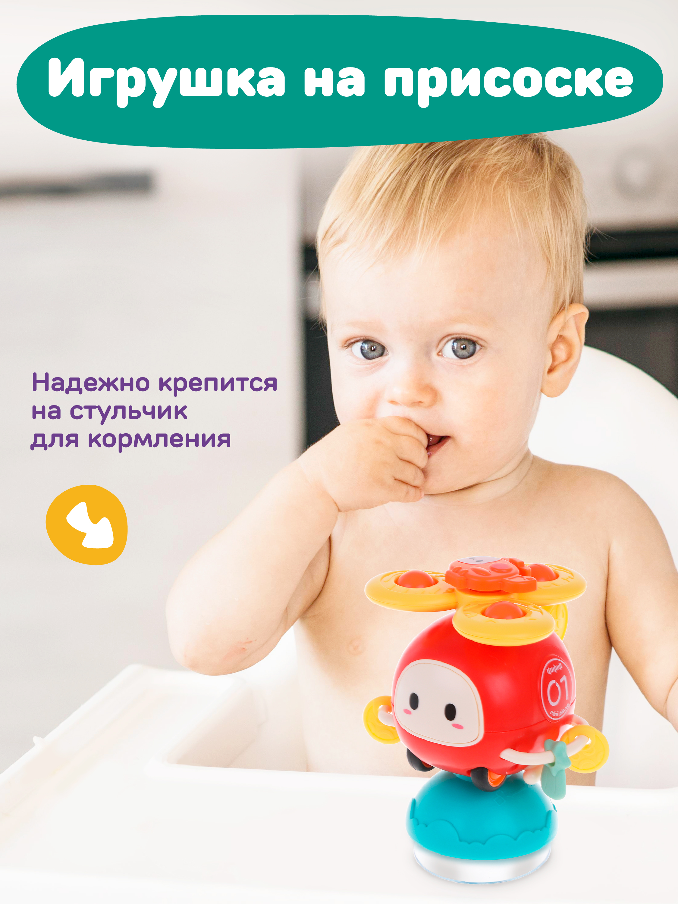 Игрушка Жирафики погремушка - фото 3