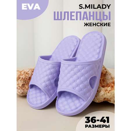 Шлепанцы SMILE of MILADY