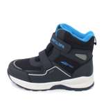 Ботинки Antilopa