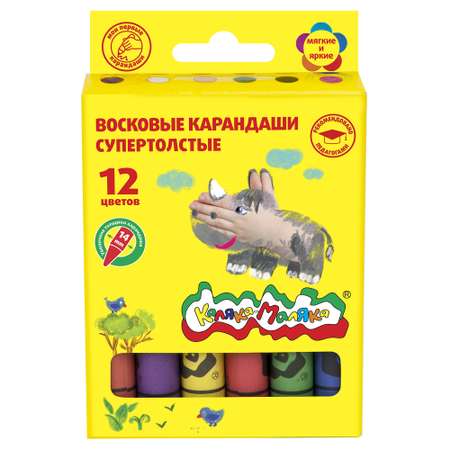Карандаши цветные Каляка-Маляка 12 шт.