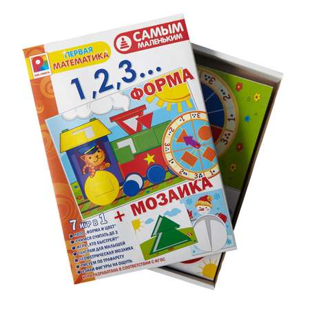 Настольная игра РАДУГА.