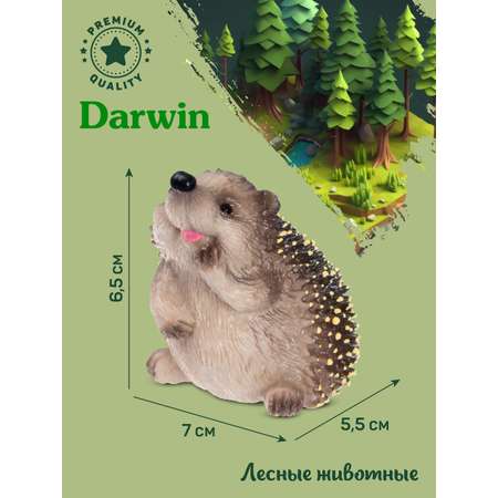 Фигурка DARWIN Лесные животные Ёжик
