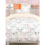 Комплект постельного белья BRAVO kids dreams Муррмяу полутораспальный 3 предм.