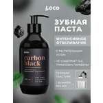 Зубная паста LocoSmile мята