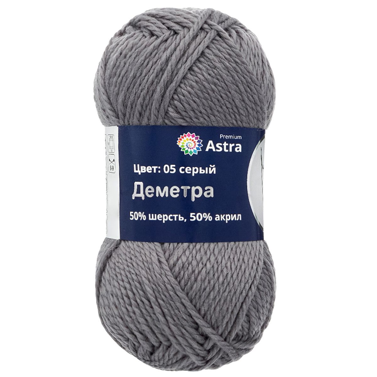 Пряжа Astra Premium Деметра полушерстяная 100 г 100 м 05 серый 3 мотка - фото 8