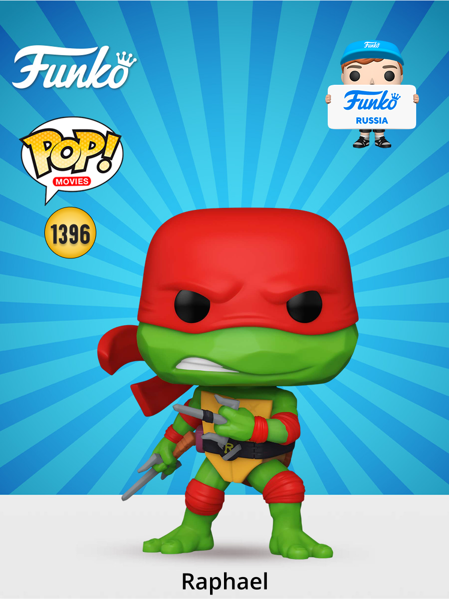 Фигурка Funko - фото 1