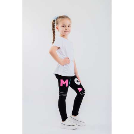 Леггинсы LELO kids