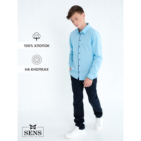 Рубашка Sens Fashion