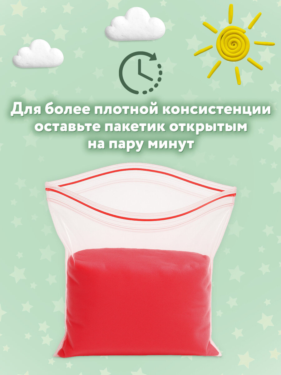 Пластилин Пифагор - фото 7