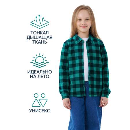 Рубашка ДО-Детская Одежда