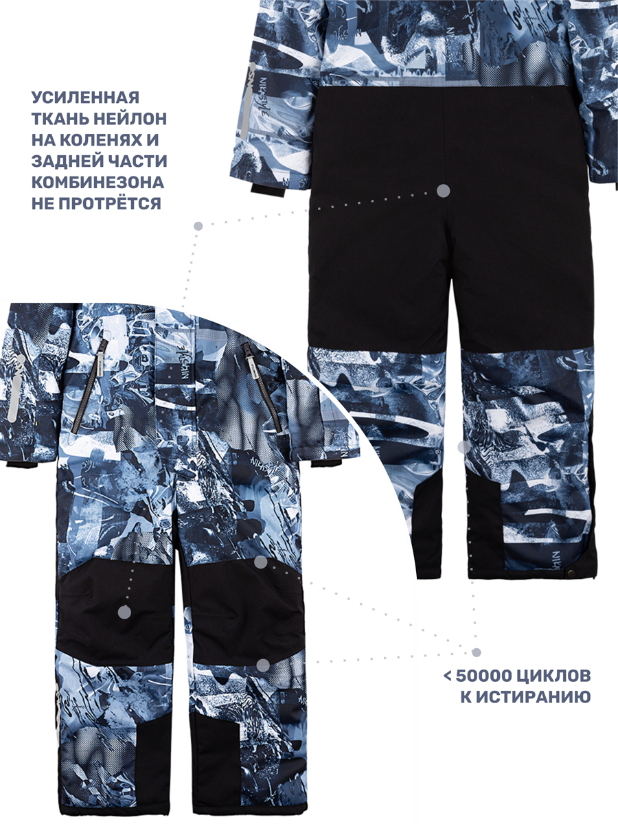 Комбинезон NIKASTYLE 8з1124 нефть - фото 9
