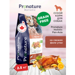 Корм для собак сухой Pronature Holistic Pan-Asia Grain Free беззерновой на утке с апельсином 2.5кг