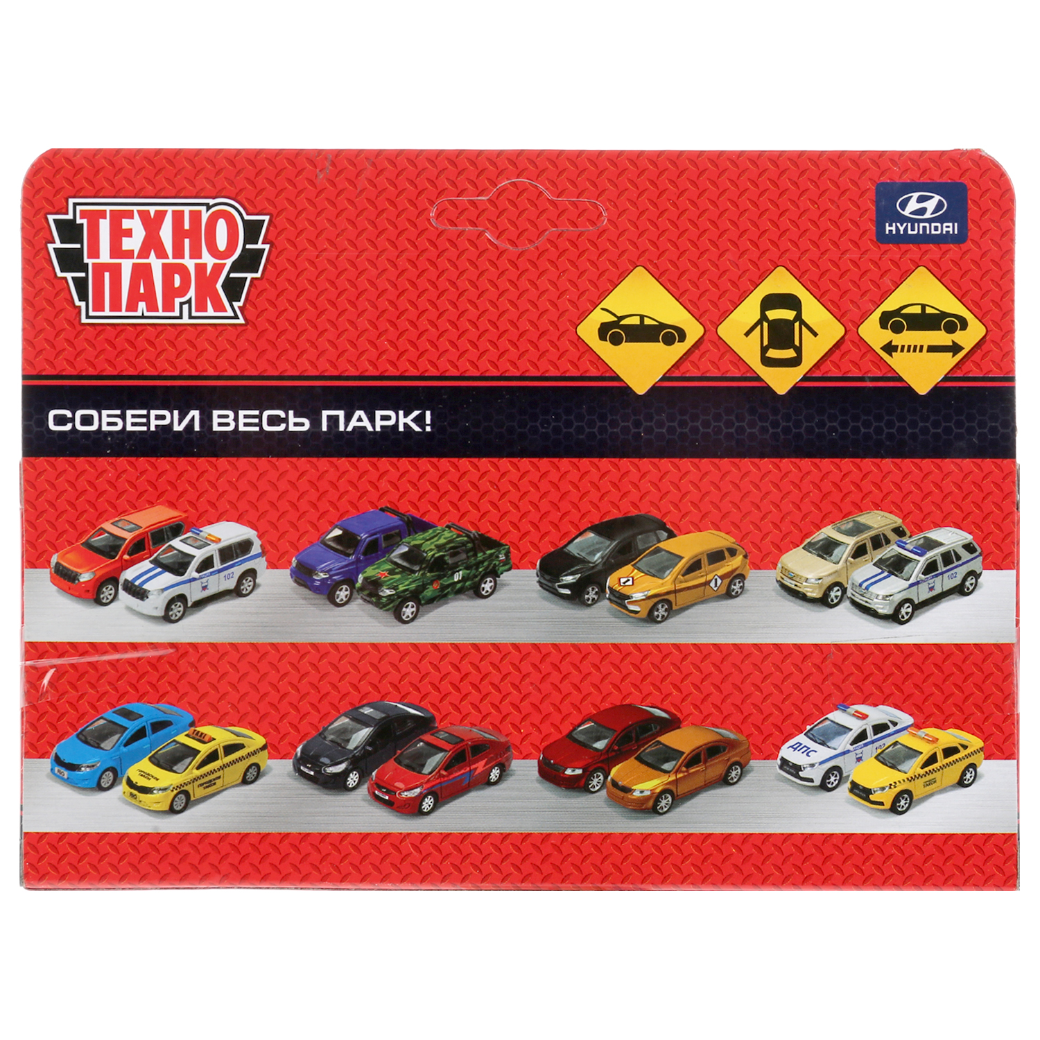 Автомобиль Технопарк 299329 - фото 6